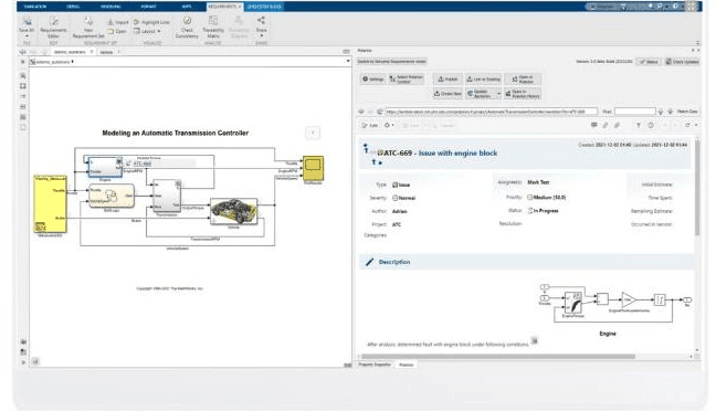 Connecteurs, Intégrations et Extensions